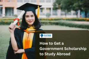 how to get a government scholorship