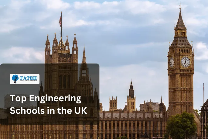 top engineering schools